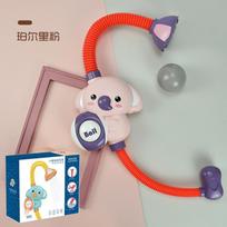 Elephant Electric Shower Baby Elephant Spray Hair Shower Children'S Swimming Baby Bath Bathroom Water Toys