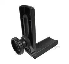 Skywatcher SW-4216 Dovetail L adapteris su 1/4 colio sriegiu