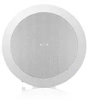 Tannoy CVS 4 MICRO (EN 54) 4 współosiowy głośnik sufitowy z płytką tylną puszką do zastosowań instalacyjnych (certyfikat EN 54-24)