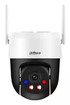 Belaidė WiFi kamera DAHUA P3AS-PV HD – IP stebėjimo kamera su judesio aptikimu ir naktiniu matymu