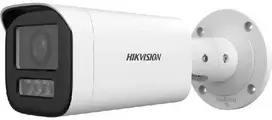 Hikvision Value Series DS-2CD1663G2-LIZU(2.8-12MM)PL apsaugos kamera – kulkos formos IP kamera, vidaus ir lauko naudojimui, 3200 x 1800 pikselių, montavimui ant sienos