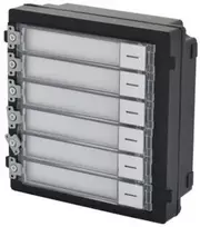 Iškvietimo modulis (6 mygtukų) HIKVISION DS-KD-KK