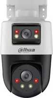 Dahua Technology Lite DH-SD2A500HB-GN-AW-PV-S2 apsaugos kamera IP kupolinė kamera Vidaus ir lauko 2560 x 1920 pikselių Lubos/siena