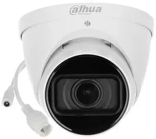 Dahua Technology IPC-HDW3541T-ZS-S2 IP stebėjimo kamera, 5 MP, kintamo židinio objektyvas, vidaus ir lauko, lubų montavimui