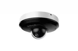 Dahua Technology SD1A404DB-GNY IP apsaugos kupolinė kamera, vidaus ir lauko, 2560 x 1440 pikseliai, lubų/sienos montavimui