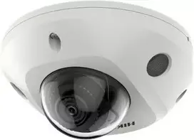 HIKVISION IP KAMERA DS-2CD2543G2-IWS (2,8 mm)