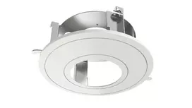 Hikvision DS-1227ZJ šviestuvas apsaugos kameroms
