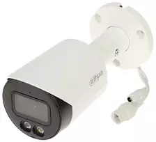 IP lauko stebėjimo kamera DAHUA IPC-HFW2249S-S-IL-0360B 2MP IR