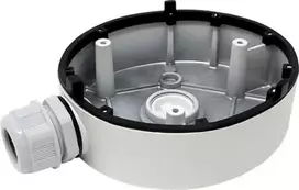 Jungiamoji dėžutė Hikvision DS-1280ZJ-TR13 lauke, juoda/sidabrinė, 1 kg