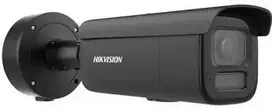 IP kamera Hikvision DS-2CD2686G2H-IZS2U