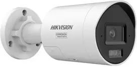 IP kamera Hikvision DS-2CD2047G3-LI2UY/SRB