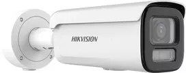 IP kamera Hikvision DS-2CD2667G3-LIZSY (varifokalinis 2,8–12 mm)