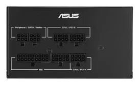 ASUS ATS-850G maitinimo blokas 850 W 20+4 pin ATX ATX Juoda