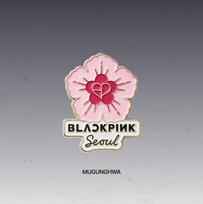 Official BLACKPINK [KOREA EDITION] Pin Badge - Traditional K-Heritage Metal Brooch MUGUNGHWA