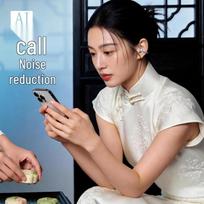 EDIFIER HUA ZAI YUE YING Ear-Clip Bluetooth Headphones
