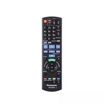 Skaitmeninis vaizdo įrašymo įrenginys Panasonic DMR-BST765AG 500GB Baltas