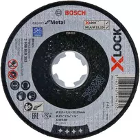 Bosch X-LOCK pjovimo diskas metalui 115 mm x 2,5 mm (2 608 619 253)