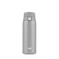 EMSA Light puodelis 400 ml sidabrinis