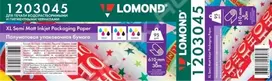 Foto popierius Lomond XL pusiau matinis 95 g/m² 610 mm × 30 m rulonas