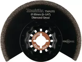 Makita B-65034 pjūklo diskas deimantinis 1 vnt.