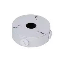 Jungiamoji dėžutė DAHUA PFA13G – vidaus, balta, Ø11,2 cm, aukštis 36 mm, maks. apkrova 2 kg