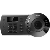 Laidinis apsaugos įrenginys DAHUA NKB1000-E su RS-232 ir RS-485, 330×139×53 mm, 1,3 kg