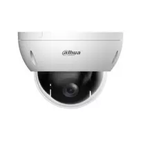 Dahua Technology DH-SD22204DB-GC apsaugos kamera kupolinė CCTV vidaus ir lauko lubinė 1920 x 1080 pikselių