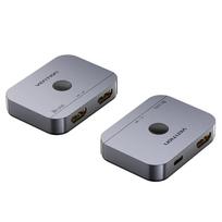 Vention 2-Port Bi-Directional 8K HDMI Switcher AKPH0, HDMI 2.1, 7680×4320@60Hz, USB-C maitinimas, aliuminis, pilka