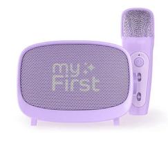 Nešiojamas vaikų garsiakalbis myFirst Voice 2 – violetinis, kompaktiškas įkraunamas garsiakalbis vaikams