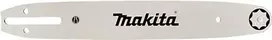MAKITA grandinės kreipiamoji 45 cm 1,3 mm 3/8