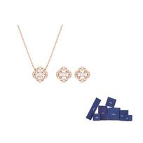 Swarovski Alloy Necklace Stud Earrings Set Womens Rose Gold F ( Fits All)-Original brand box rožinio aukso spalvos