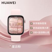Huawei Watch Fit 3 Smartwatch (CN version)