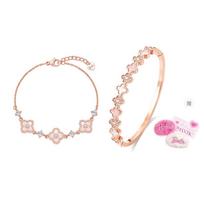 Barbie Bracelet [Princess Limited*Dream Streamer Pink Four-leaf Clover] Confession of Heart Two-piece Set, Stackable, Gentle BBSLGQ022 auksas