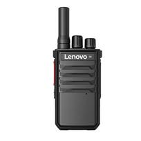 Lenovo C138 5W Long Range Waterproof Walkie-Talkie Set (CN version)