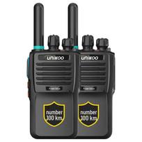 UNIKOO Max Pioneer 5W Two-Way Radio Dual Pack (CN version)