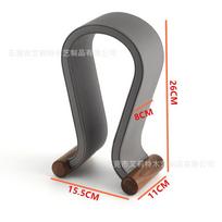 Universal Gaming Headset Stand Leather+Wood Headphone Holder Desk Display Shelf for Wired/Wireless Headphones Space Saving pilka spalva