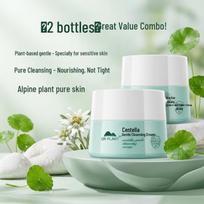 DR PLANT Centella Asiatica Gentle Cleansing Cream