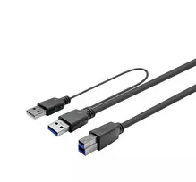 Vivolink PROUSB3AB7C-DUAL USB 3.0 aktyvus 7 m varinis kabelis su papildomu maitinimu