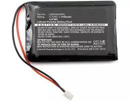 Baterija kūdikių monitoriui CoreParts MBXBPH-BA003 ličio polimerų 3.7V 4.07Wh