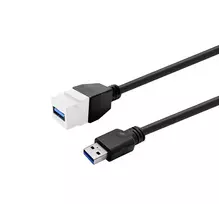 VivoLink PROKEYUSB3AFM2W USB 3.0 Type-A moteriškas į moterišką adapterio laidas, baltas