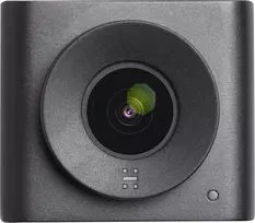 Kamera Huddly IQ 12 MP
