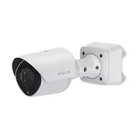 Avigilon H6SL 3MP lauko kulkos formos IP kamera su IR naktiniu matymu