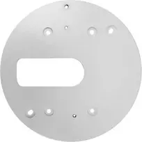 Ernitec 0070-10203 laikiklio adapteris apsaugos kameroms, baltas