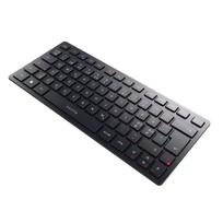 CHERRY KW 9200 MINI belaidė klaviatūra USB / RF / Bluetooth QWERTY šiaurietiškas išdėstymas juoda