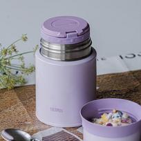 Thermos 520ml Stainless Steel Food Jar