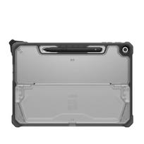 Urban Armor Gear 324021114331 Bumper Dėklas Microsoft Surface Pro 1-osios kartos, 12 colių (30,5 cm), Pilka