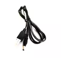 Zebra CBL-DC-383A1-01 maitinimo laidas, USB A, juodas