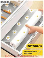 EVA Thickened Printed Table Mat/ Mat/paper, Can Be Cut To Size, Suitable For Use As A Kitchen Oil-proof Mat. One Size geltona