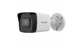 Hikvision DS-2CD1043G2-I (2,8 mm) cilindrinė IP saugos kamera, patalpoms ir lauke, 2560 x 1440, 120 dB, laidinė, luboms / sienai