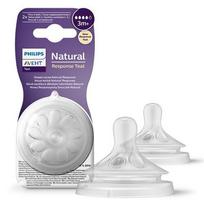 AVENT + SCY964/02 rinkinys buteliukas + čiulptukas, SCY903/01